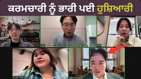 Boss ਨੂੰ WFH ਬੋਲ ਕੇ ਪਹੁੰਚ ਗਿਆ ਐਡਵੈਂਚਰ ਪਾਰਕ, ਰੋਲਰ ਕੋਸਟਰ ਨੇ ਖੋਲ੍ਹੀ ਪੋਲ