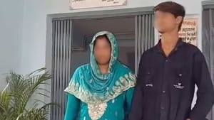 ਮੁਸਲਿਮ BF ਨਾਲ ਵਿਆਹ ਕਰਕੇ ਬਣੀ 5 ਬੱਚਿਆਂ ਦੀ ਮਾਂ, ਹੁਣ ਹਿੰਦੂ BF ਨਾਲ ਲਏ ਫੇਰੇ ਮੁਸਲਿਮ BF ਨਾਲ ਵਿਆਹ ਕਰਕੇ ਬਣੀ 5 ਬੱਚਿਆਂ ਦੀ ਮਾਂ, ਹੁਣ ਹਿੰਦੂ BF ਨਾਲ ਲਏ ਫੇਰੇ