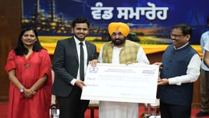 ਸਟਾਰਟ ਅੱਪ ਦੀ ਹੱਲਾਸ਼ੇਰੀ ਲਈ ਸੀਡ ਗ੍ਰਾਂਟ ਵੰਡ ਸਮਾਰੋਹ, CM ਨੇ ਦਿੱਤੇ ਚੈੱਕ ਸਟਾਰਟ ਅੱਪ ਦੀ ਹੱਲਾਸ਼ੇਰੀ ਲਈ ਸੀਡ ਗ੍ਰਾਂਟ ਵੰਡ ਸਮਾਰੋਹ, CM ਨੇ ਦਿੱਤੇ ਚੈੱਕ