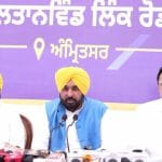 CM ਭਗਵੰਤ ਮਾਨ ਵੱਲੋ ਅੰਮ੍ਰਿਤਸਰ ਨੂੰ ਵੱਡੀ ਸੌਗਾਤ, ਸੁਲਤਾਨਵਿੰਡ ਰੇਲਵੇ ਓਵਰਬ੍ਰਿਜ ਦਾ ਕੀਤਾ ਉਦਘਾਟਨ