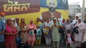 ਬਰਨਾਲਾ ਦੇ ਬਜ਼ੁਰਗਾਂ ਨੇ ਮੁੱਖ ਮੰਤਰੀ ਤੀਰਥ ਯੋਜਨਾ ਤਹਿਤ ਕੀਤੇ ਮੁਫ਼ਤ ਦਰਸ਼ਨ ਬਰਨਾਲਾ ਦੇ ਬਜ਼ੁਰਗਾਂ ਨੇ ਮੁੱਖ ਮੰਤਰੀ ਤੀਰਥ ਯੋਜਨਾ ਤਹਿਤ ਕੀਤੇ ਮੁਫ਼ਤ ਦਰਸ਼ਨ