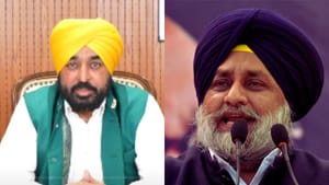 ਵੀਡੀਓ ਮਾਮਲਾ: ਕੱਲ੍ਹ ਪੰਜਾਬ ਭਰ 'ਚ AAP ਦਾ ਅਕਾਲੀ ਦਲ ਖਿਲਾਫ਼ ਪ੍ਰਦਰਸ਼ਨ ਵੀਡੀਓ ਮਾਮਲਾ: ਕੱਲ੍ਹ ਪੰਜਾਬ ਭਰ 'ਚ AAP ਦਾ ਅਕਾਲੀ ਦਲ ਖਿਲਾਫ਼ ਪ੍ਰਦਰਸ਼ਨ