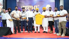ਲੁਧਿਆਣਾ 'ਚ CM ਮਾਨ ਵੱਲੋਂ 'ਸੂਰਮਾ' ਮੁਹਿੰਮ ਸ਼ੁਰੂ, ਨੌਜਵਾਨਾਂ ਦਾ ਸਨਮਾਨ