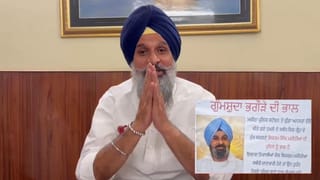 ਮਜੀਠੀਆ ਮਾਮਲੇ ‘ਚ FIR ਦੀ ਕਾਪੀ ਨਾ ਮਿਲਣ ‘ਤੇ ਅਦਾਲਤ ਪਹੁੰਚੀ ਲੀਗਲ ਟੀਮ, ਕੋਰਟ ਨੇ ਪੁਲਿਸ ਨੂੰ ਨਿਰਦੇਸ਼ ਕੀਤੇ ਜਾਰੀ