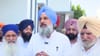 ਮਜੀਠੀਆ ਦੀ ਅੱਜ ਅਦਾਲਤ 'ਚ ਅਹਿਮ ਸੁਣਵਾਈ, ਪੁਲਿਸ ਨੂੰ ਫੁਟੇਜ ਪੇਸ਼ ਕਰਨ ਦੇ ਹੁਕਮ...