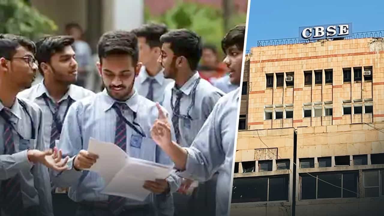 CBSE Re-Evaluation 2026: ਸੀਬੀਐਸਈ 12ਵੀਂ ਦੀਆਂ ਕਾਪੀਆਂ ਦਾ ਰੀ-ਇਵੈਲੂਏਸ਼ਨ ਸ਼ੁਰੂ, ਜਾਣੋ ਕਦੋਂ ਜਾਰੀ ਹੋਵੇਗਾ ਰਿਵਾਈਜ਼ਡ ਰਿਜਲਟ