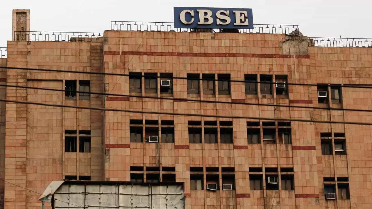 CBSE 10th Second Board Result 2026: CBSE 10ਵੀਂ Second ਬੋਰਡ ਦੇ ਨਤੀਜੇ ਦਾ ਇੰਤਜ਼ਾਰ ਜਲਦੀ ਹੋਵੇਗਾ ਖਤਮ, ਜਾਣੋ ਕਿੱਥੋਂ ਅਤੇ ਕਿਵੇਂ ਡਾਊਨਲੋਡ ਕਰੀਏ ਮਾਰਕਸ਼ੀਟ