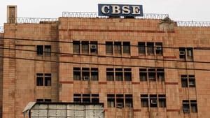 CBSE 10ਵੀਂ Second ਬੋਰਡ ਦੇ ਨਤੀਜੇ ਦਾ ਇੰਤਜ਼ਾਰ ਜਲਦੀ ਹੋਵੇਗਾ ਖਤਮ