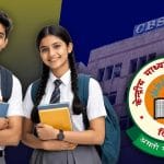 CBSE: ਸੀਬੀਐਸਈ ਰੀ-ਇਵੈਲੂਏਸ਼ਨ ਪੋਰਟਲ ਤੇ ਵੱਡਾ ਅਪਡੇਟ, ਹੁਣ ਤੱਕ 28 ਹਜ਼ਾਰ ਵਿਦਿਆਰਥੀਆਂ ਨੇ ਕੀਤਾ ਅਪਲਾਈ