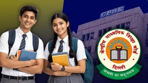 CBSE ਦਾ ਵੱਡਾ ਅਪਡੇਟ, ਹੁਣ ਤੱਕ 28 ਹਜ਼ਾਰ ਵਿਦਿਆਰਥੀਆਂ ਨੇ ਕੀਤਾ ਅਪਲਾਈ