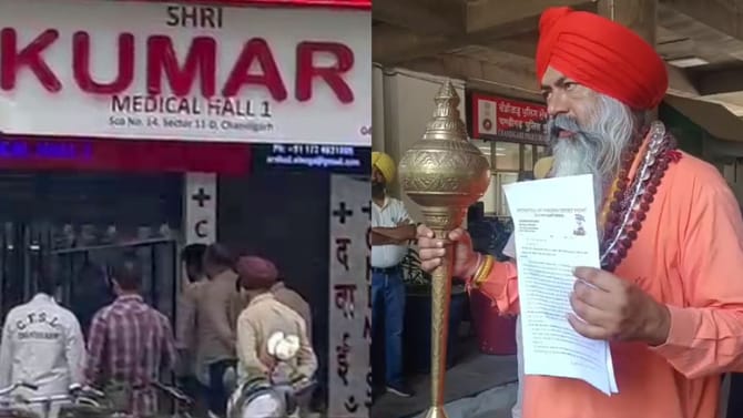ਚੰਡੀਗੜ੍ਹ ਕਤਲਕਾਂਡ: ਹਨੂੰਮਾਨ ਦੇ ਗਦੇ ਨਾਲ ਮੰਗ ਪੱਤਰ ਦੇਣ ਪਹੁੰਚੇ ਗੁਰਸਿਮਰਨ ਮੰਡ