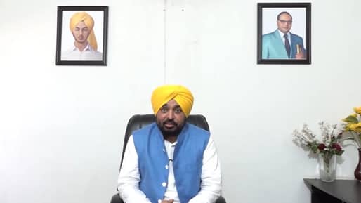 ਹੋਰ ਕਿਤੇ ਵੱਸ ਨਹੀਂ ਚਲਿਆ ਤੇ ਧਰਮ ਵਾਲੇ ਪਾਸੇ ਹੋ ਕੇ ਬਦਨਾਮ ਕਰਨ ਦੀ ਕੋਸ਼ਿਸ਼; ਵੀਡੀਓ ਮਾਮਲੇ ‘ਚ ਸੀਐਮ ਮਾਨ ਦਾ ਬਿਆਨ