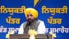 CM ਨੇ 658 ਨੌਜਵਾਨਾਂ ਨੂੰ ਵੰਡੇ ਨਿਯੁਕਤੀ ਪੱਤਰ,ਹੁਣ ਤੱਕ 68288 ਨੌਕਰੀਆਂ ਦਿੱਤੀਆਂ...