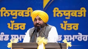CM ਨੇ 658 ਨੌਜਵਾਨਾਂ ਨੂੰ ਵੰਡੇ ਨਿਯੁਕਤੀ ਪੱਤਰ,ਹੁਣ ਤੱਕ 68288 ਨੌਕਰੀਆਂ ਦਿੱਤੀਆਂ