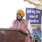 ਮੁੱਖ ਮੰਤਰੀ ਮਾਨ ਨੇ ਧੁੱਸੀ ਬੰਨ੍ਹ ਸੜਕ ਦਾ ਰੱਖਿਆ ਨੀਂਹ ਪੱਥਰ, ਵਸਨੀਕਾਂ ਨੂੰ ਜਲਦੀ ਮਿਲੇਗੀ ਰਾਹਤ