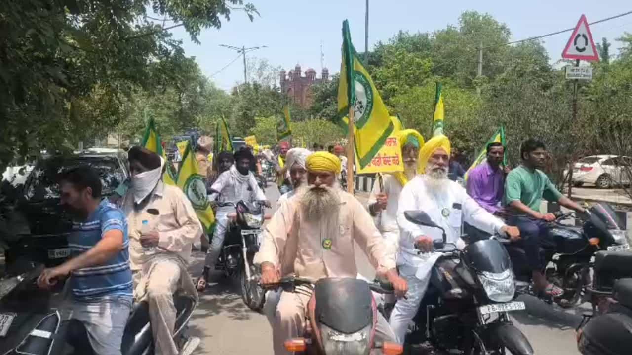 4 ਜੁਲਾਈ ਨੂੰ ਕਿਸਾਨਾਂ ਦਾ ਚੰਡੀਗੜ੍ਹ ਚ ਵੱਡਾ ਮੋਰਚਾ, ਭਾਰਤ-ਯੂਐਸ ਡੀਲ ਨੂੰ ਦੱਸਿਆ ਮੌਤ ਦਾ ਵਾਰੰਟ