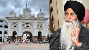 ਤਖ਼ਤ ਹਜ਼ੂਰ ਸਾਹਿਬ ਐਕਟ 1956 ਰੱਦ ਕਰਨ ਦੀ ਮਨਜ਼ੂਰੀ, ਧਾਮੀ ਨੇ ਜਤਾਇਆ ਇਤਰਾਜ਼ ਤਖ਼ਤ ਹਜ਼ੂਰ ਸਾਹਿਬ ਐਕਟ 1956 ਰੱਦ ਕਰਨ ਦੀ ਮਨਜ਼ੂਰੀ, ਧਾਮੀ ਨੇ ਜਤਾਇਆ ਇਤਰਾਜ਼