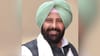ਹਜ਼ੂਰ ਸਾਹਿਬ ਬਿੱਲ 'ਤੇ ਬਣੇਗੀ ਕਮੇਟੀ, ਮਹਾਰਾਸ਼ਟਰ ਸਰਕਾਰ ਦਾ ਵੱਡਾ ਫੈਸਲਾ...