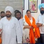 ਮੋਰਿੰਡਾ: ਕਾਂਗਰਸ ‘ਚ ਸ਼ਾਮਲ ਹੋਈ AAP ਬਲਾਕ ਪ੍ਰਧਾਨ ਨੇ ਘੰਟੇ ਬਾਅਦ ਫਿਰ ਕੀਤੀ ਘਰ ਵਾਪਸੀ