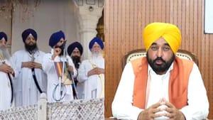 ਅਕਾਲ ਤਖ਼ਤ ਦੇ ਹੁਕਮਨਾਮੇ 'ਤੇ CM ਮਾਨ ਦਾ ਜਵਾਬ, ਬੋਲੇ- ਬਦਨਾਮ ਕਰਨ ਦੇ ਹੱਥਕੰਡੇ