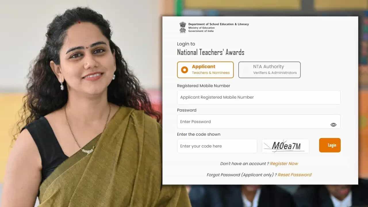 National Teacher Award 2026: ਰਾਸ਼ਟਰੀ ਅਧਿਆਪਕ ਪੁਰਸਕਾਰ ਲਈ ਆਵੇਦਨ ਸ਼ੁਰੂ, 10 ਜੁਲਾਈ ਤੱਕ ਕਰੋ ਅਪਲਾਈ