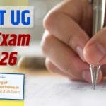 NEET UG Re-Exam 2026: ਨੀਟ ਯੂਜੀ ਨਕਲੀ ਪੇਪਰ ਲੀਕ ਦੇ ਦਾਵਿਆਂ ਦੀ ਕਰੋ ਰਿਪੋਰਟ, NTA ਨੇ ਲਾਂਚ ਕੀਤਾ ਨਵਾਂ ਪੋਰਟਲ