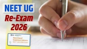 NEET UG ਨਕਲੀ ਪੇਪਰ ਲੀਕ ਦੇ ਦਾਵਿਆਂ ਦੀ ਕਰੋ ਰਿਪੋਰਟ, ਲਾਂਚ ਹੋਇਆ ਨਵਾਂ ਪੋਰਟਲ NEET UG ਨਕਲੀ ਪੇਪਰ ਲੀਕ ਦੇ ਦਾਵਿਆਂ ਦੀ ਕਰੋ ਰਿਪੋਰਟ, ਲਾਂਚ ਹੋਇਆ ਨਵਾਂ ਪੋਰਟਲ