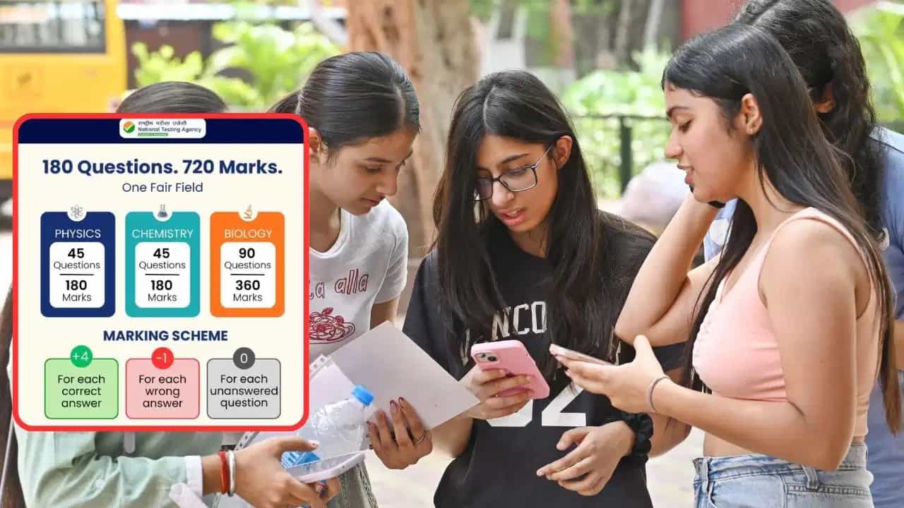 NEET UG 2026: ਪ੍ਰੀਖਿਆ ਤੋਂ ਪਹਿਲਾਂ, NTA ਨੇ NEET UG ਪ੍ਰੀਖਿਆ ਪੈਟਰਨ ਨੂੰ ਕੀਤਾ ਸਪੱਸ਼ਟ, ਦੱਸਿਆ- ਕਿਹੜੇ ਵਿਸ਼ੇ ਤੋਂ ਪੁੱਛੇ ਜਾਣਗੇ ਕਿੰਨੇ ਸਵਾਲ