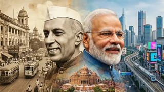 1947 ਦਾ ਇੰਡੀਆ ਬਨਾਮ 2026 ਦਾ ਭਾਰਤ … ਨਹਿਰੂ ਦੀ ਨੀਂਹ ਅਤੇ ਮੋਦੀ ਦੇ ਫੈਸਲਿਆਂ ਦੀ ਉਡਾਣ ਨੇ ਦੇਸ਼ ਨੂੰ ਕਿੰਨਾ ਬਦਲਿਆ?