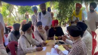 ਸ਼ਹੀਦੀ ਪੂਰਬ ਮੌਕੇ ‘ਤੇ ਅੱਜ ਪਾਕਿਸਤਾਨ ਲਈ ਜੱਥਾ ਰਵਾਨਾ, 541 ਸ਼ਰਧਾਲੂਆਂ ਨੂੰ ਮਿਲੇ ਹਨ ਵੀਜ਼ੇ
