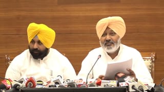 5% ਤੋਂ ਵੱਧ ਫੀਸ ਨਹੀਂ ਵਧਾ ਸਕਣਗੇ Educational Institute, ਜਾਣੋ…ਪੰਜਾਬ ਕੈਬਨਿਟ ਦੇ ਵੱਡੇ ਫੈਸਲੇ