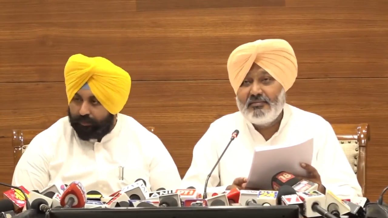 5% ਤੋਂ ਵੱਧ ਫੀਸ ਨਹੀਂ ਵਧਾ ਸਕਣਗੇ Educational Institute, ਜਾਣੋ...ਪੰਜਾਬ ਕੈਬਨਿਟ ਦੇ ਵੱਡੇ ਫੈਸਲੇ