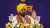 ਪੰਜਾਬ ਸਿਹਤ ਵਿਭਾਗ 'ਚ 523 ਕਰਮਚਾਰੀਆਂ ਨੂੰ ਨੌਕਰੀ, CM ਨੇ ਵੰਡੇ ਨਿਯੁਕਤੀ ਪੱਤਰ...