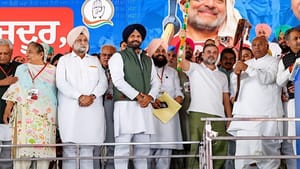 ਪੰਜਾਬ ਕਾਂਗਰਸ ਦੇ ਪੰਜਾਬ ਤੋਂ ਦਿੱਲੀ ਦੇ ਗੇੜੇ ਵਧੇ, ਹੋ ਸਕਦਾ ਕੋਈ ਵੱਡਾ ਐਲਾਨ! ਪੰਜਾਬ ਕਾਂਗਰਸ ਦੇ ਪੰਜਾਬ ਤੋਂ ਦਿੱਲੀ ਦੇ ਗੇੜੇ ਵਧੇ, ਹੋ ਸਕਦਾ ਕੋਈ ਵੱਡਾ ਐਲਾਨ!