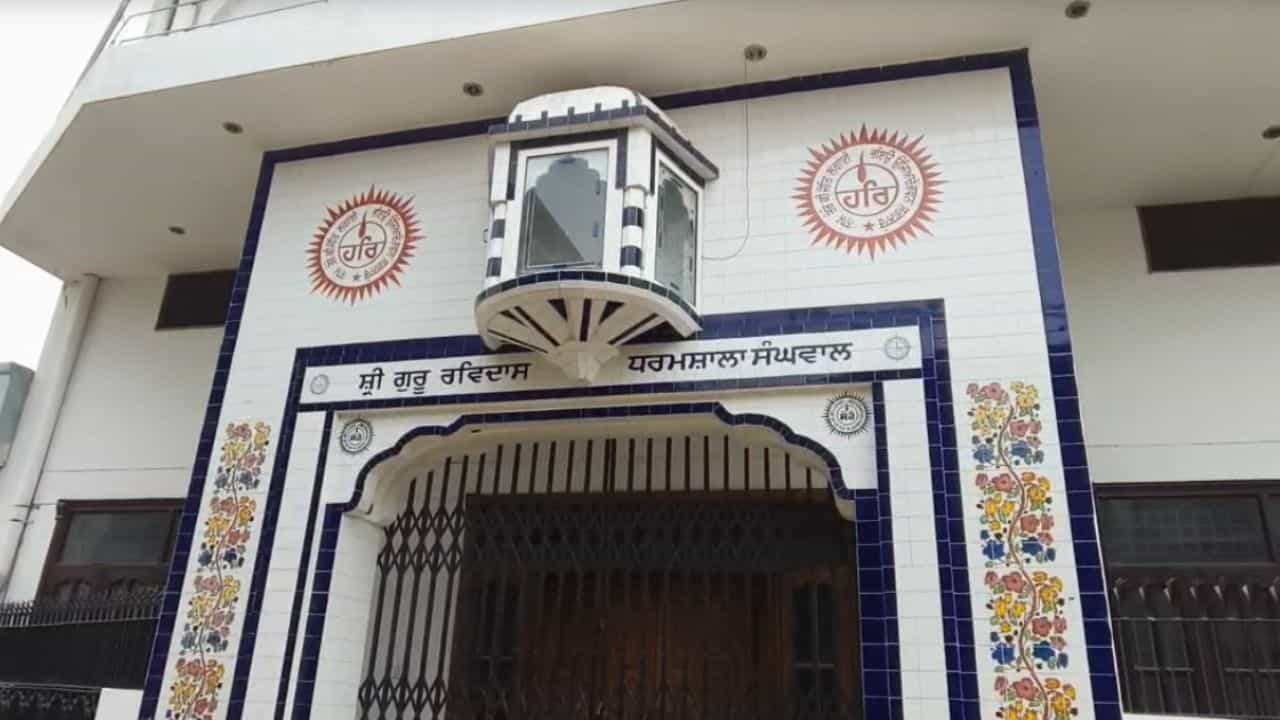 ਜਲੰਧਰ: ਸ੍ਰੀ ਰਵਿਦਾਸ ਗੁਰੂ ਘਰ ਚ ਗੁਟਕਾ ਸਾਹਿਬ ਦੀ ਬੇਅਦਬੀ, ਔਰਤ ਗ੍ਰਿਫ਼ਤਾਰ