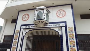 ਜਲੰਧਰ: ਸ੍ਰੀ ਰਵਿਦਾਸ ਗੁਰੂ ਘਰ 'ਚ ਗੁਟਕਾ ਸਾਹਿਬ ਦੀ ਬੇਅਦਬੀ, ਔਰਤ ਗ੍ਰਿਫ਼ਤਾਰ ਜਲੰਧਰ: ਸ੍ਰੀ ਰਵਿਦਾਸ ਗੁਰੂ ਘਰ 'ਚ ਗੁਟਕਾ ਸਾਹਿਬ ਦੀ ਬੇਅਦਬੀ, ਔਰਤ ਗ੍ਰਿਫ਼ਤਾਰ