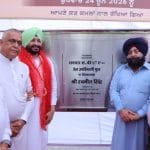 ਜਲੰਧਰ ਦੇ 2 ਸਭ ਤੋਂ ਵਿਅਸਤ ਫਾਟਕਾਂ ‘ਤੇ ਬਣਨਗੇ ਫਲਾਈਓਵਰ, ਮੰਤਰੀ ਰਵਨੀਤ ਬਿੱਟੂ ਨੇ ਰੱਖਿਆ ਨੀਂਹ ਪੱਥਰ
