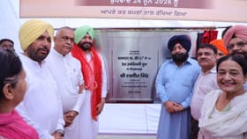 ਜਲੰਧਰ: ਰਵਨੀਤ ਬਿੱਟੂ ਨੇ 2 ਵਿਅਸਤ ਫਾਟਕਾਂ 'ਤੇ ਰੱਖਿਆ ਓਵਰਬ੍ਰਿਜ ਦਾ ਨੀਂਹ ਪੱਥਰ