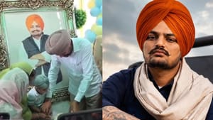 ਮੂਸਾ ਹਵੇਲੀ 'ਚ ਛੋਟੇ ਭਰਾ ਨੇ ਕੇਕ ਕੱਟ ਕੇ ਮਨਾਇਆ ਸਿੱਧੂ ਮੂਸੇਵਾਲਾ ਦਾ ਜਨਮਦਿਨ