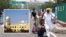 ਮਹਾਰਾਜਾ ਰਣਜੀਤ ਸਿੰਘ ਦੀ ਬਰਸੀ ਮਨਾ ਕੇ ਪਾਕਿ ਤੋਂ ਪਰਤੇ ਸਿੱਖ ਸ਼ਰਧਾਲੂ