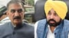 ਖਾਲਸਾ ਟੈਕਸ: CM ਸੁੱਖੂ ਨੇ ਪੰਜਾਬ ਦੇ ਮੁੱਖ ਮੰਤਰੀ ਨਾਲ ਕੀਤੀ ਗੱਲ,ਕਾਰਵਾਈ ਦੀ ਮੰਗ...