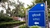 UPSC ਪ੍ਰੀਲਿਮਜ਼ ਦਾ ਨਤੀਜਾ ਕਦੋਂ ਹੋਵੇਗਾ ਜਾਰੀ? ਜਾਣੋ ਮੁੱਖ ਪ੍ਰੀਖਿਆ ਦੀ ਮਿਤੀ...