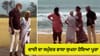 87 ਸਾਲ ਦੀ ਦਾਦੀ ਨੇ ਪਹਿਲੀ ਵਾਰ ਦੇਖਿਆ ਸਮੁੰਦਰ, Viral video ਨੇ ਜਿੱਤਿਆ ਦਿਲ...