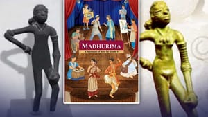NCERT ਦੀ ਨਵੀਂ ਕਲਾ ਸਿੱਖਿਆ ਪੁਸਤਕ 'ਚ ਡਾਂਸਿੰਗ ਗਰਲ ਦਾ ਬਦਲਿਆ ਰੂਪ NCERT ਦੀ ਨਵੀਂ ਕਲਾ ਸਿੱਖਿਆ ਪੁਸਤਕ 'ਚ ਡਾਂਸਿੰਗ ਗਰਲ ਦਾ ਬਦਲਿਆ ਰੂਪ