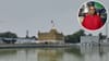 ਦੁਰਗਿਆਨਾ ਤੀਰਥ 'ਚ ਕਥਿਤ ਡਾਂਸ ਦੀ ਵੀਡੀਓ 'ਤੇ ਵਿਵਾਦ, ਜਤਾਇਆ ਸਖ਼ਤ...