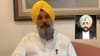 ਮਜੀਠੀਆ ਨਾਲ ਸਬੰਧਤ FIR-91 ਮਾਮਲੇ ਦੀ ਸੁਣਵਾਈ, ਕੋਰਟ ਨੇ ਰਾਖਵਾਂ ਰੱਖਿਆ ਫੈਸਲਾ...