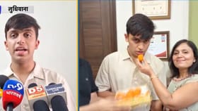 NEET UG 2026: ਲੁਧਿਆਣਾ ਦੇ ਆਰੀਅਨ ਗੁਪਤਾ ਬਣੇ Joint Toppers, ਮਾਪਿਆਂ ਤੇ ਪੰਜਾਬ ਦਾ ਵਧਾਇਆ ਮਾਣ
