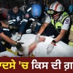 ਬੈਂਕਾਕ ਦੇ ਲਾਈਵ ਮਿਊਜ਼ਿਕ ਪੱਬ ‘ਚ ਭਿਆਨਕ ਅੱਗ, 27 ਲੋਕਾਂ ਦੀ ਮੌਤ, ਜਾਣੋ ਕਿਵੇਂ ਹੋਇਆ ਹਾਦਸਾ