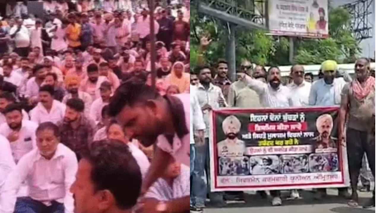 ਵਾਲਮੀਕਿ ਸਮਾਜ ਵੱਲੋਂ ਅੱਜ ਪੰਜਾਬ ਬੰਦ ਦਾ ਸੱਦਾ; ਜਾਣੋ ਕੀ ਖੁੱਲ੍ਹੇਗਾ ਤੇ ਕੀ ਰਹੇਗਾ ਬੰਦ ਵਾਲਮੀਕਿ ਸਮਾਜ ਵੱਲੋਂ ਅੱਜ ਪੰਜਾਬ ਬੰਦ ਦਾ ਸੱਦਾ; ਜਾਣੋ ਕੀ ਖੁੱਲ੍ਹੇਗਾ ਤੇ ਕੀ ਰਹੇਗਾ ਬੰਦ