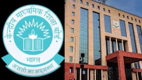 CBSE ਦਾ ਨਵਾਂ ਸਰਕੂਲਰ ਜਾਰੀ, ਜਾਣੋ ਕਿਨ੍ਹਾਂ ਨੂੰ ਮਿਲੇਗੀ ਤੀਜੀ ਭਾਸ਼ਾ ਤੋਂ ਛੋਟ